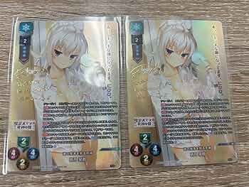 SSP 魂の残滓を狩る死神 明月 栞那(箔押し) ホビーステーション