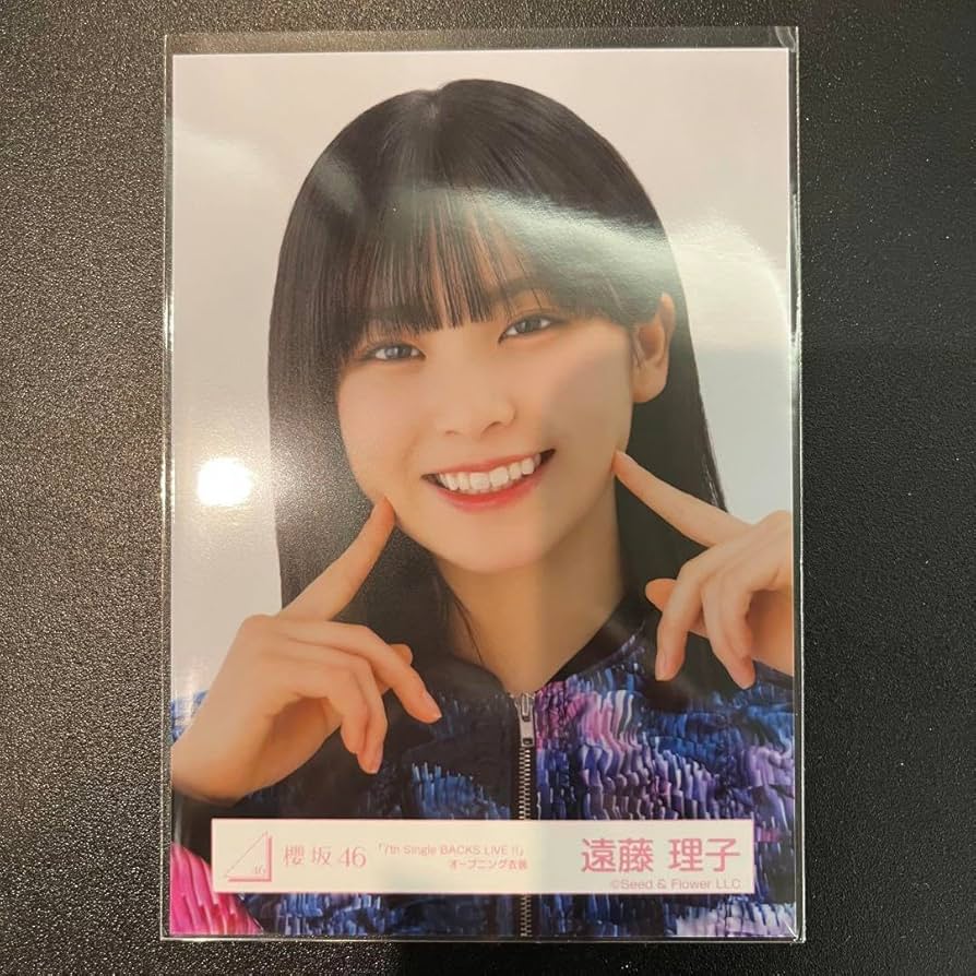 櫻坂46遠藤理子 直筆サイン入り写真4th ARENA TOUR 櫻坂46 遠藤