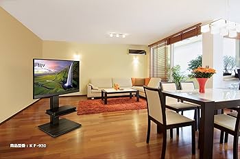 Amazon | ハヤミ工産 テレビスタンド 自立型 55V型まで対応 キャスター