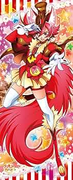 Amazon.co.jp: キラキラ☆プリキュアアラモード キュアショコラ 等身大