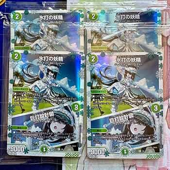 814Fcx3GD5L._AC_UF350,