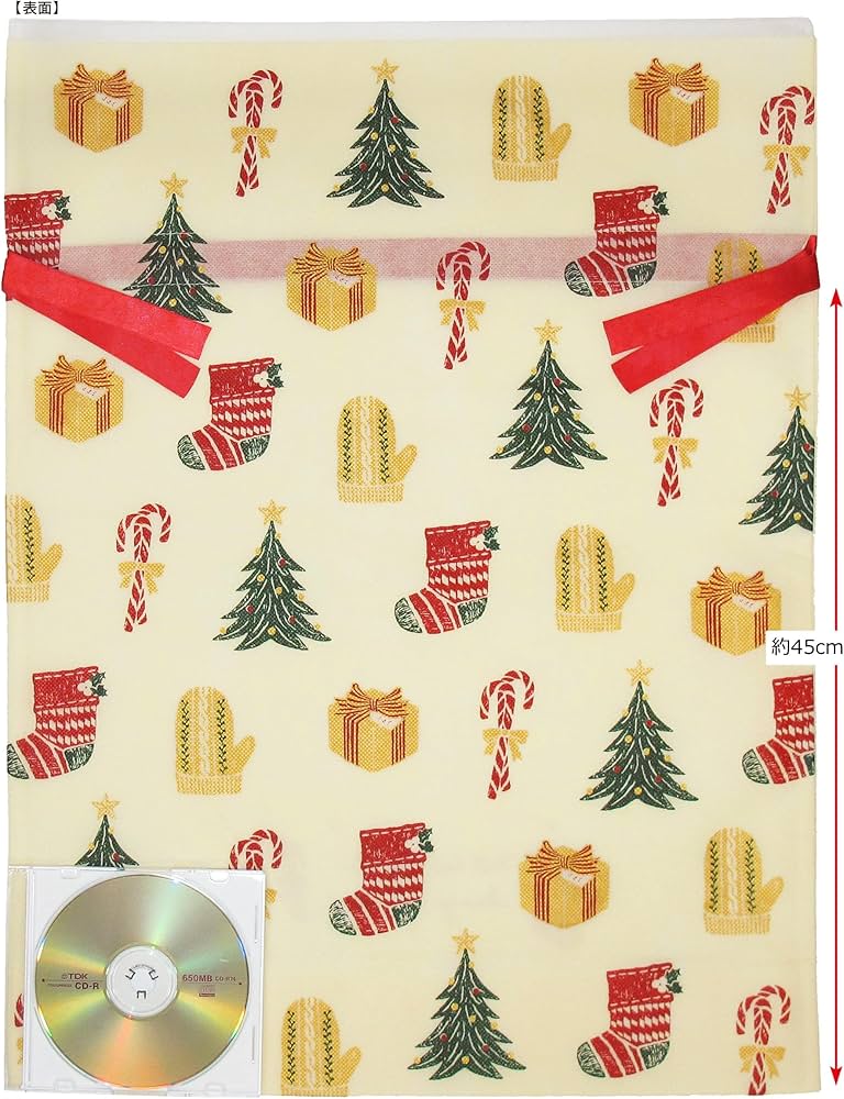 Amazon.co.jp: インディゴ クリスマス ラッピング袋 グリーティング