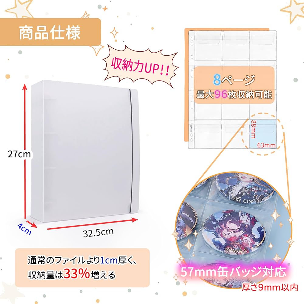 G.G.F 下敷き クリアファイル ノート 缶バッジセット G.G.F 下敷き