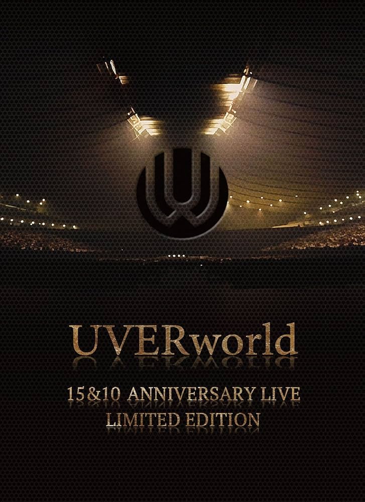 UVERworld THE LIVE 2023記念アイテム Amazon.co.jp: UVERworld 15&10
