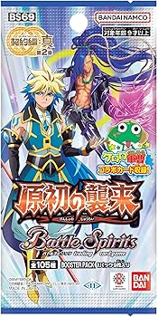 Amazon.co.jp: バンダイ (BANDAI) バトルスピリッツ 契約編:真 第2章