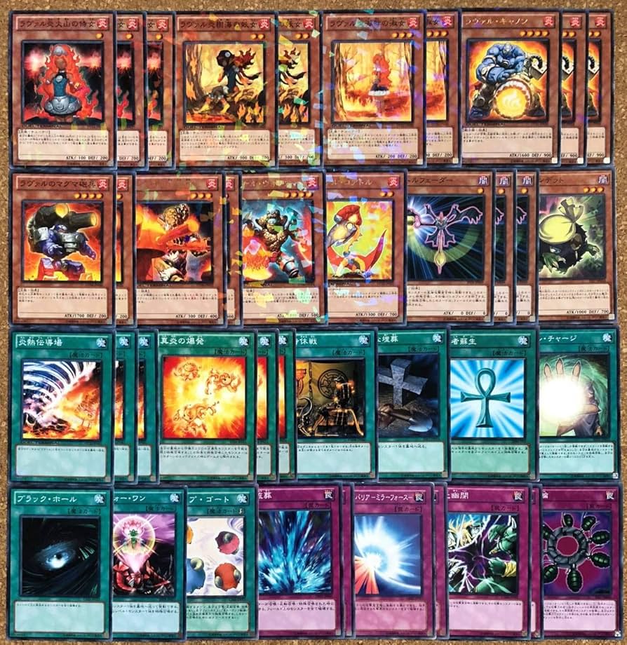 遊戯王 1103 ラヴァルデッキ 英語版 遊戯王 1103 ラヴァルデッキ 英語