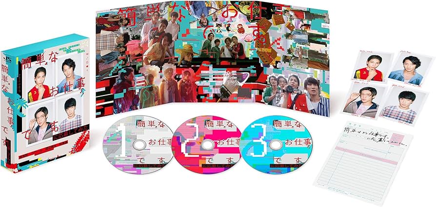 Man おそ松さん 簡単なお仕事です DVDセット Amazon.co.jp: 簡単なお