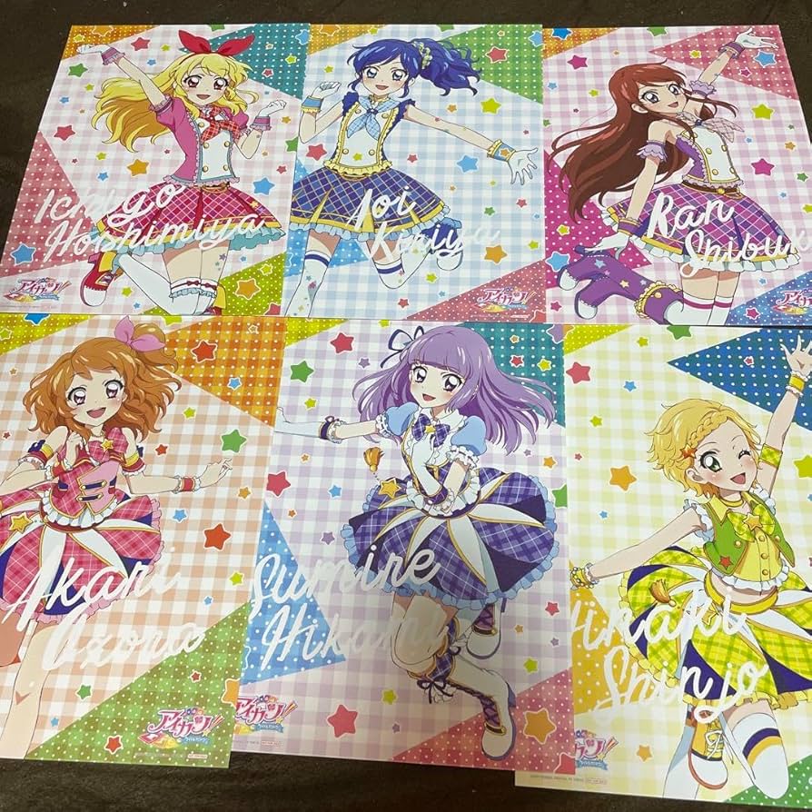Amazon.co.jp: アイカツ！ イラストシート 6点セット 星宮いちご 霧矢