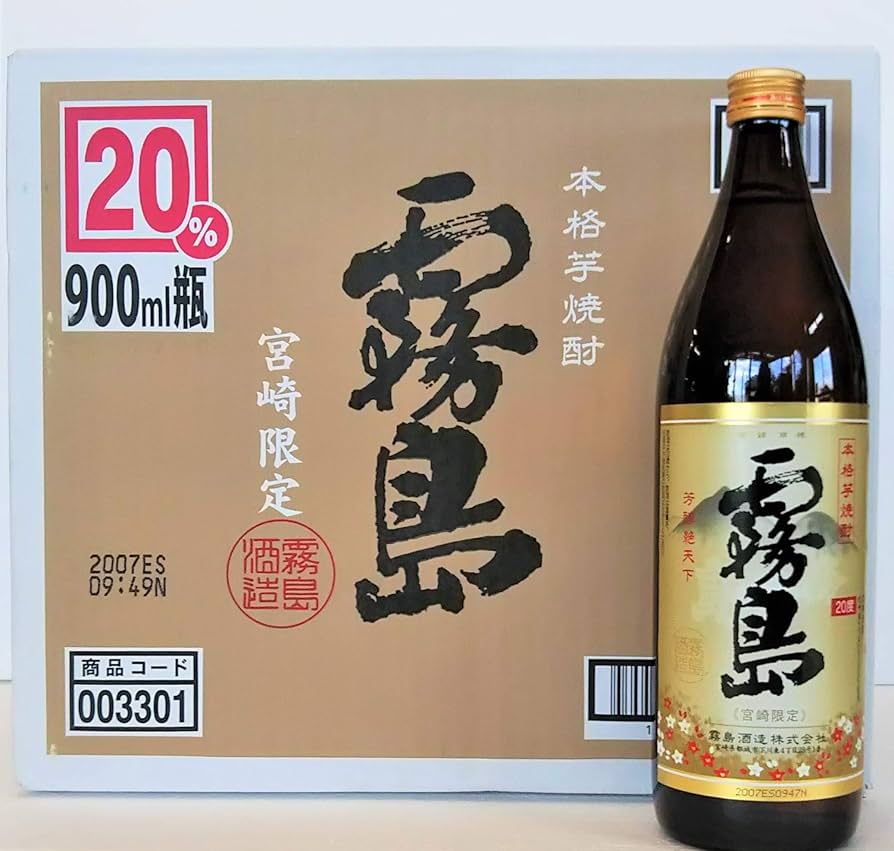 宮崎限定霧島(20度) 1800ml×6本。 芋焼酎