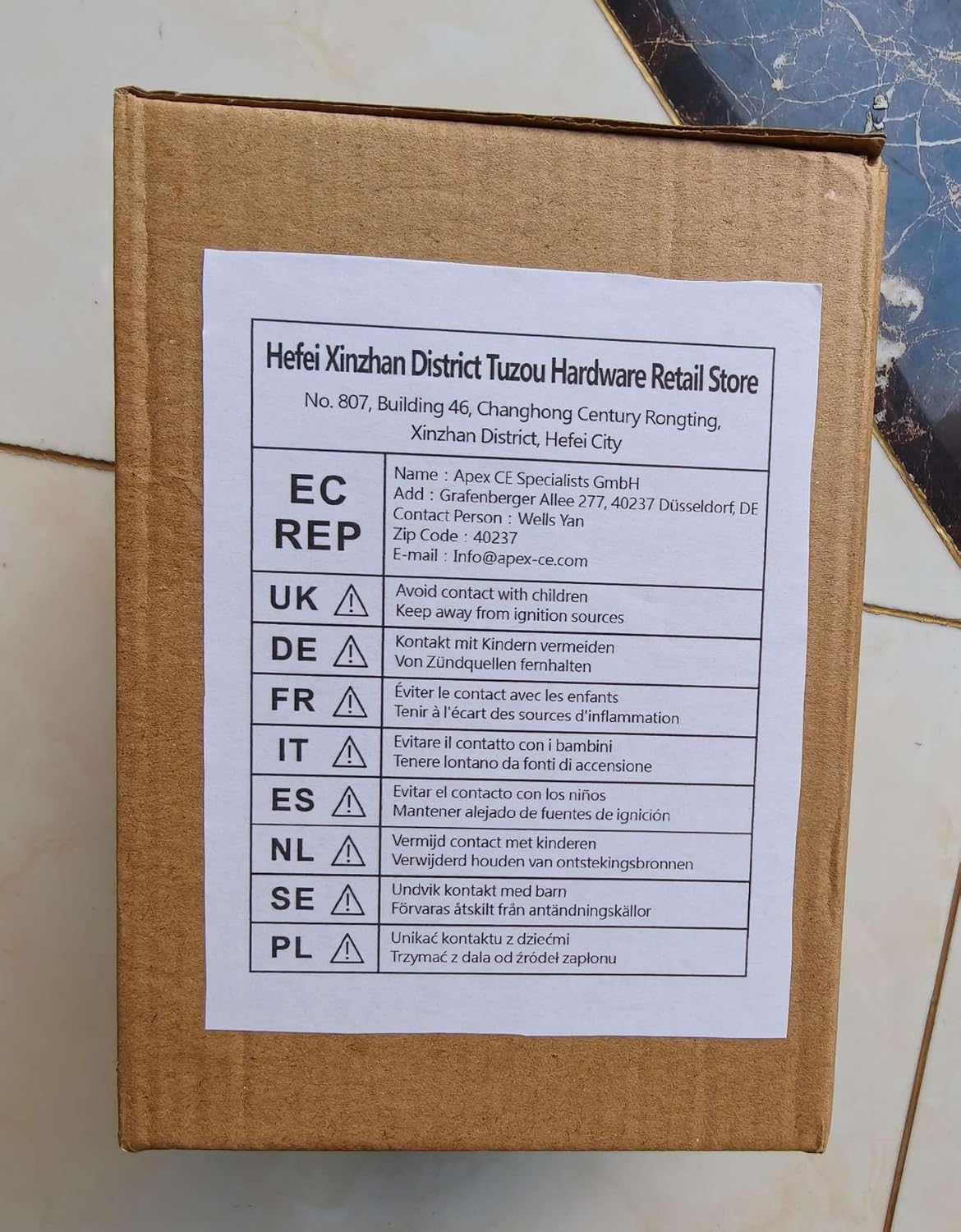 東急電鉄 東急東横線 駅掲示品 菊名、横浜、桜木町方面 マグネット