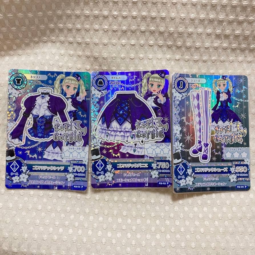 アイカツ！ゴスマジックコーデ 藤堂ユリカ 排出版 【排出版】ゴス