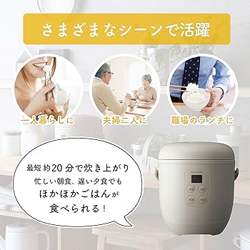 Amazon | コイズミ(Koizumi) 【Amazon.co.jp限定】 モノクローム 小型