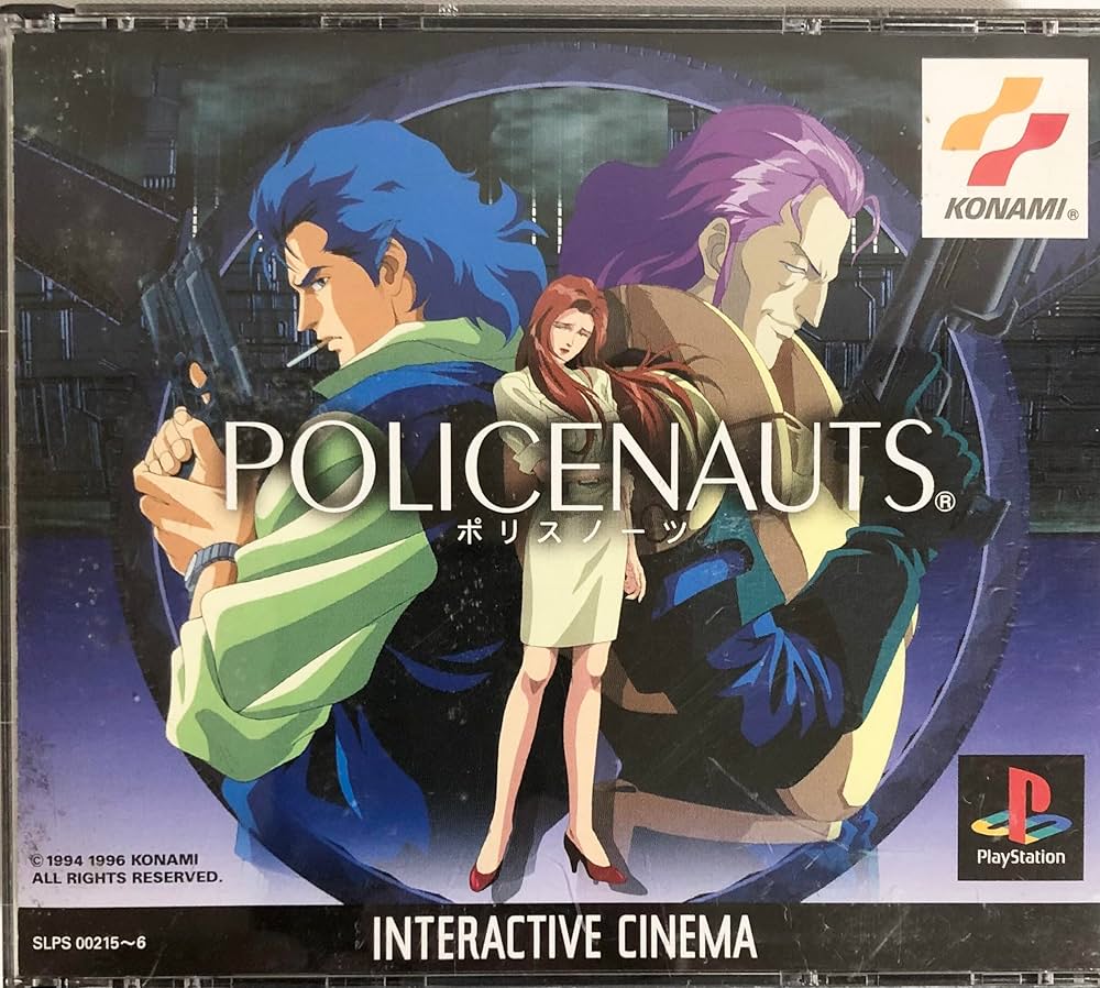 Amazon | ポリスノーツ | ゲームソフト