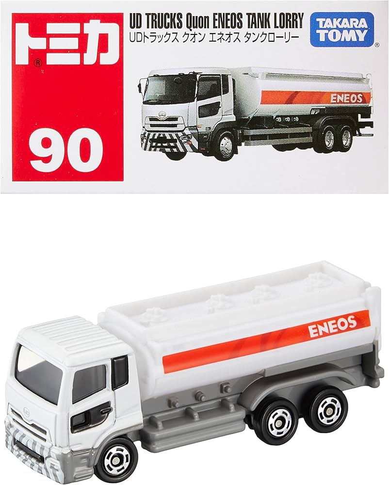 Amazon.co.jp: タカラトミー(TAKARA TOMY) 『 トミカ No.90 UD