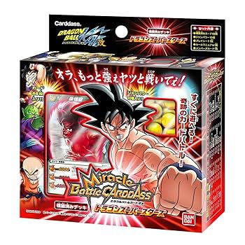 新品ミラバト カードダス ドラゴンボール改 特別版 ドラゴンスーパー