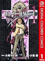 DEATH NOTE カラー版 (1 book series) Kindle Edition
