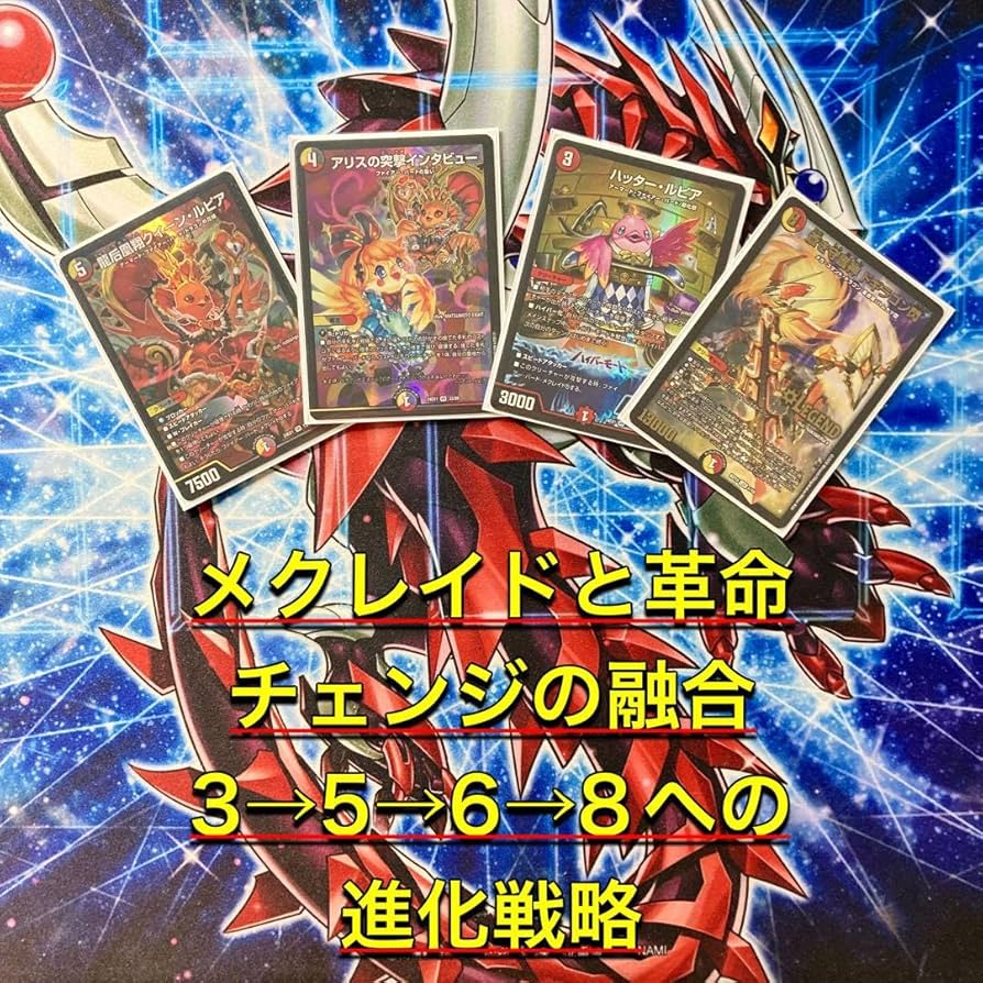 デイガファイアーバード 高レート デイガファイアーバード 高レート