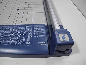 Amazon.co.jp: コクヨ ペーパーカッター 40枚断裁 スライドカット DN