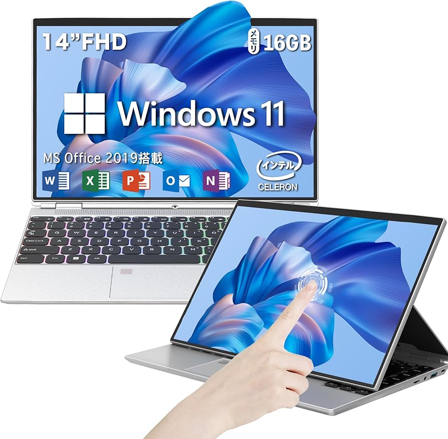 Windows11♥メモリ8G♥大容量】カメラ付きノートパソコン✨初心者✨8P