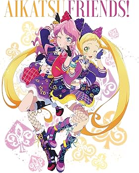 本日限定価格】アイカツスターズ! アイカツフレンズ 805枚 本日限定
