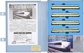 Amazon | マイクロエース Nゲージ 新幹線200系0番台 「やまびこ」開業