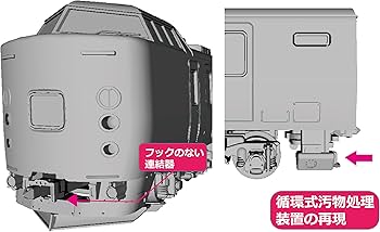 Amazon | KATO Nゲージ 189系 グレードアップあさま 5両基本セット 10