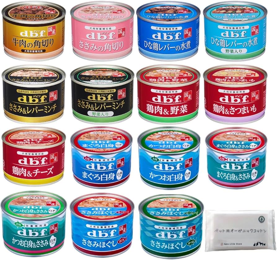 Amazon | デビフ 缶詰 犬 ドッグフード 150g 全15種セット (150g缶