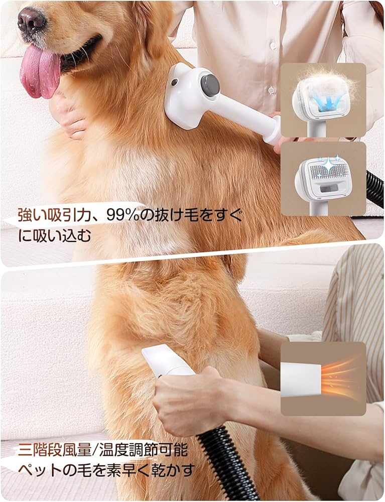 Amazon.co.jp: ペット掃除機ドライヤー FEELNEEDY ペット用バリカン