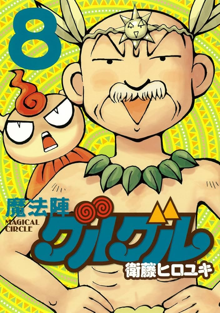 ぐく丸吉 ぐく丸吉 ぐく丸吉☆ ぐく丸吉 2023 Kawasaki ZX636, K