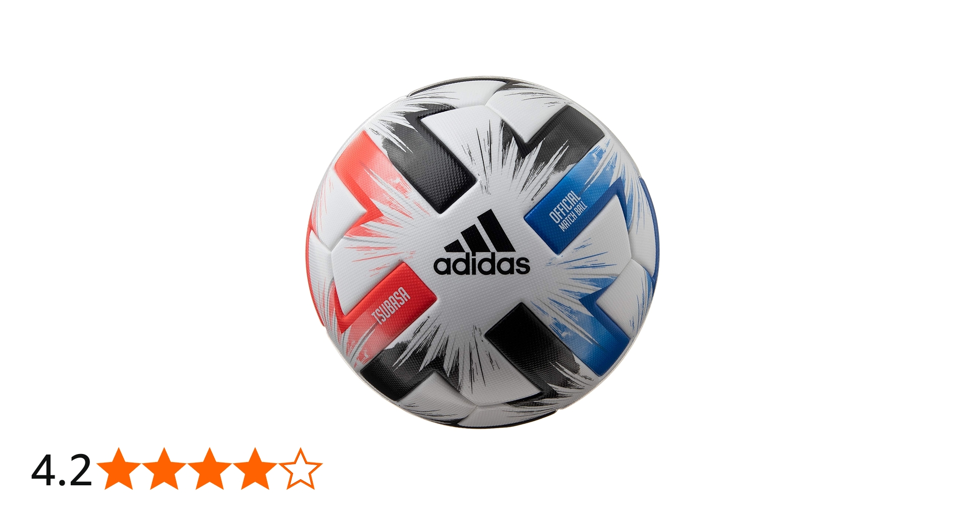 Amazon | アディダス(adidas) サッカーボール 5号球 ツバサ 試合球