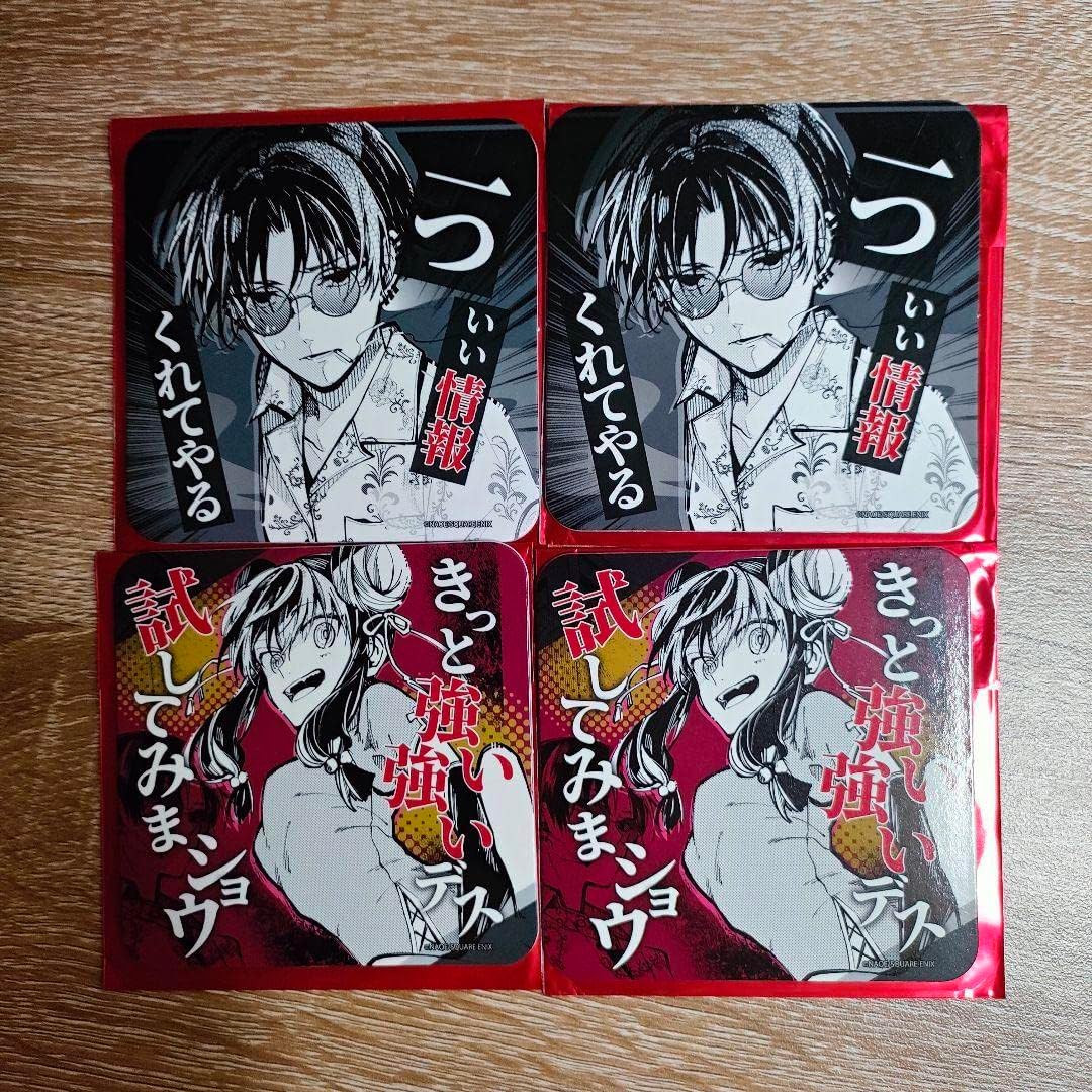 東京エイリアンズ 缶バッジ カフェ 憂炎 東京エイリアンズ 缶バッジ 憂