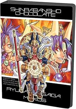 Amazon | 神羅万象チョコ王我羅旋の章 コレクションファイル BOX 通販