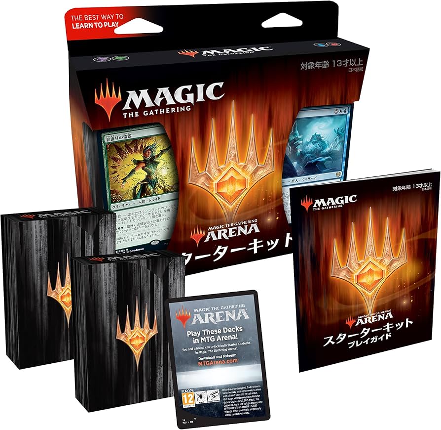 あかさマジック：ザ・ギャザリングカードセット MTG Amazon.co.jp
