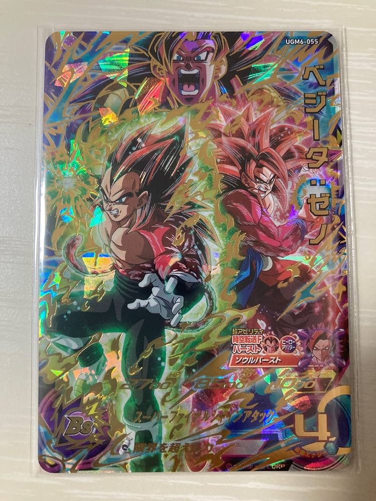 ヒーローズ ベジータゼノ プレミアム ヒーローズ ベジータゼノ