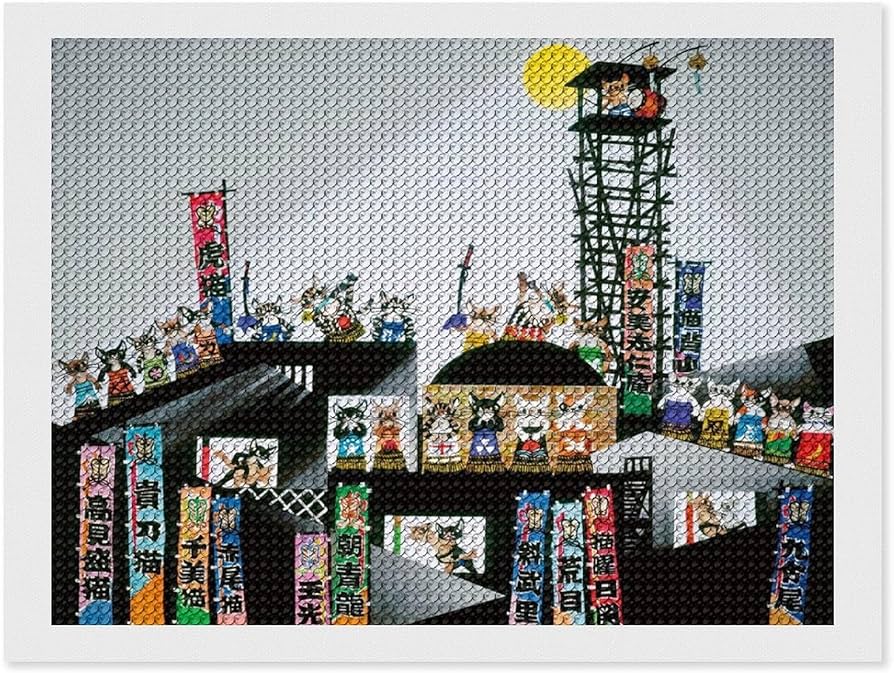 Amazon.co.jp: 藤城清治 猫相撲 ダイヤモンド画 5Dダイヤモンド塗装