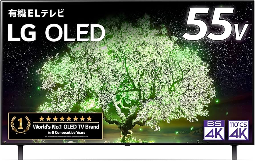 Amazon | LG 55型 4Kチューナー内蔵 有機EL テレビ OLED55A1PJA Alexa