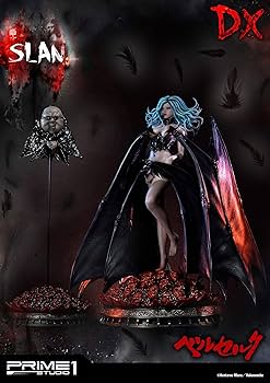 Amazon.co.jp: ベルセルク スラン＆ユービック プレミアム