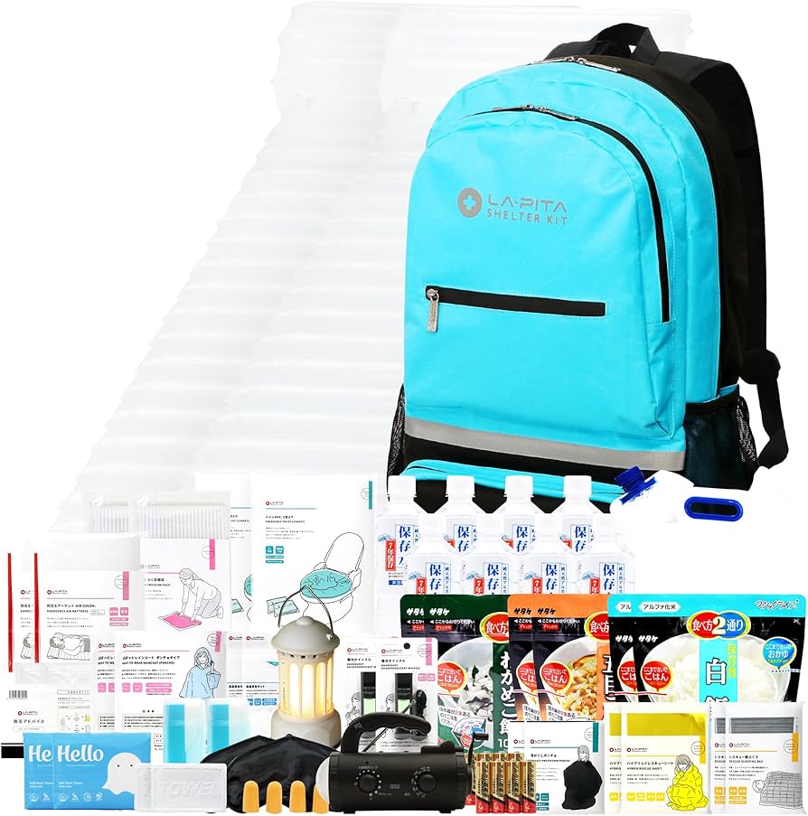 Amazon | LA・PITA 防災セット SHELTERプレミアム 2人用 【NS