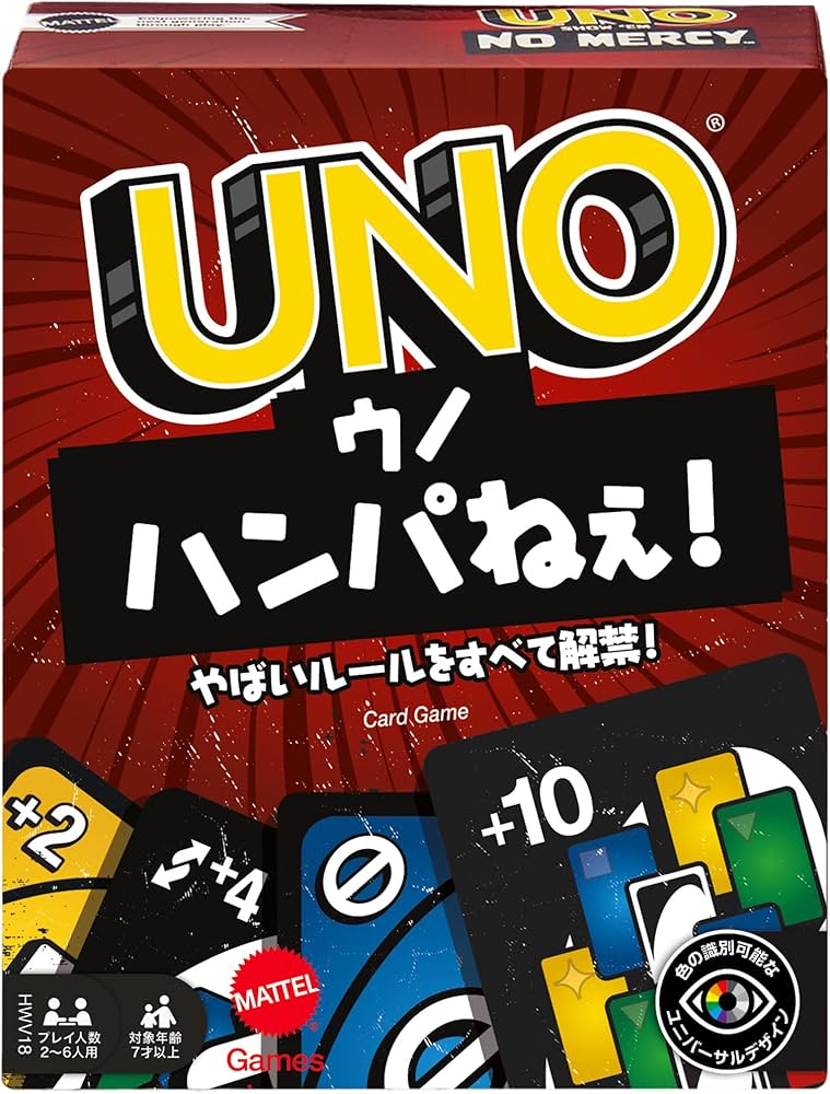 Amazon.co.jp: Mattel Games UNO HWV18 Unbelievably Fun Card Game