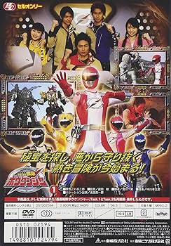 Amazon.co.jp: 轟轟戦隊ボウケンジャー VOL.1 GOGO!ボウケンジャー
