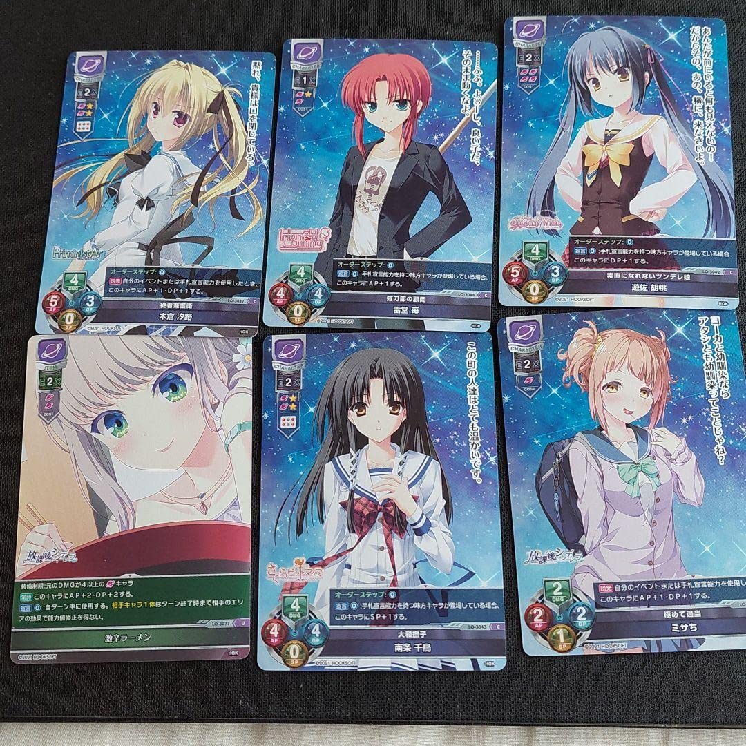 ドーナドーナ Lycee プレイマット ドーナドーナ Lycee プレイマット