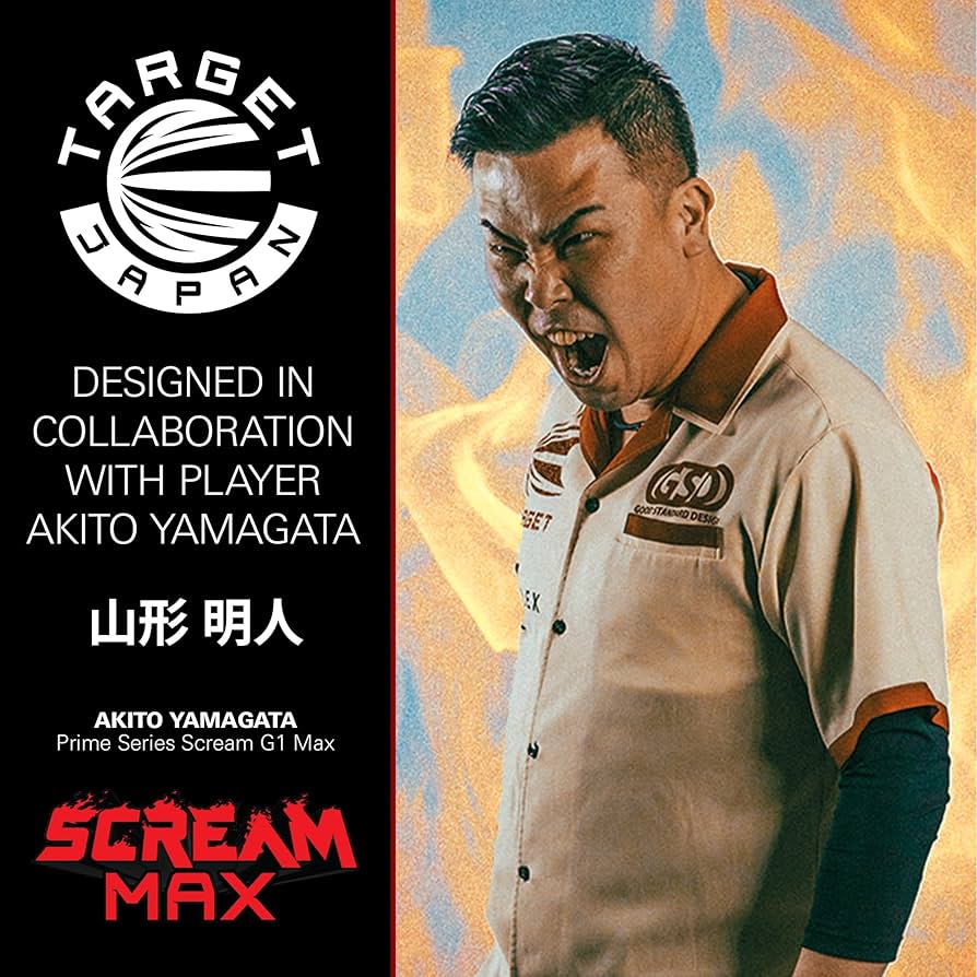Amazon | Target Japan（ターゲットジャパン） PRIME SERIES SCREAM G1