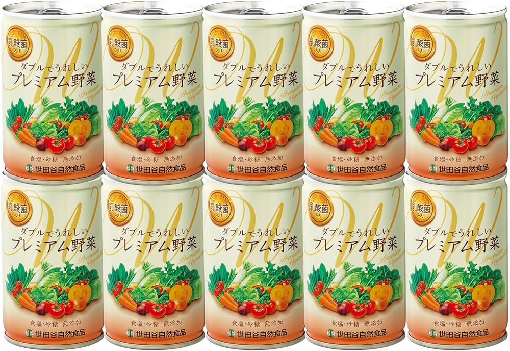 Amazon.co.jp: 世田谷自然食品 ダブルでうれしいプレミアム野菜 (160g