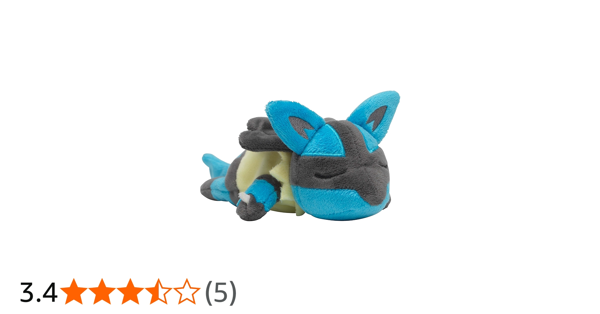 ルカリオ くったり ぬいぐるみ おねむり ルカリオ くったり ぬいぐるみ