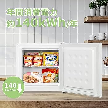 Amazon.co.jp: COMFEE' 冷凍庫 32L 前開き 温度調節7段階 コンパクト