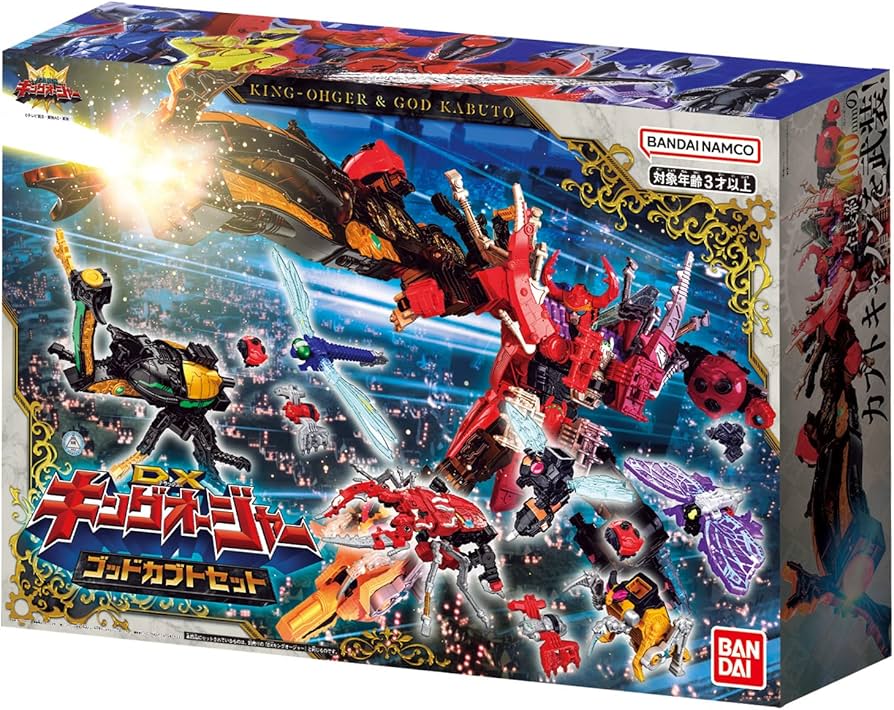 Amazon.co.jp: 王様戦隊キングオージャー DXキングオージャー ゴッド