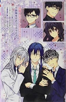 Amazon.co.jp: アイドリッシュセブンRe:member3巻(完)「未完成な僕ら