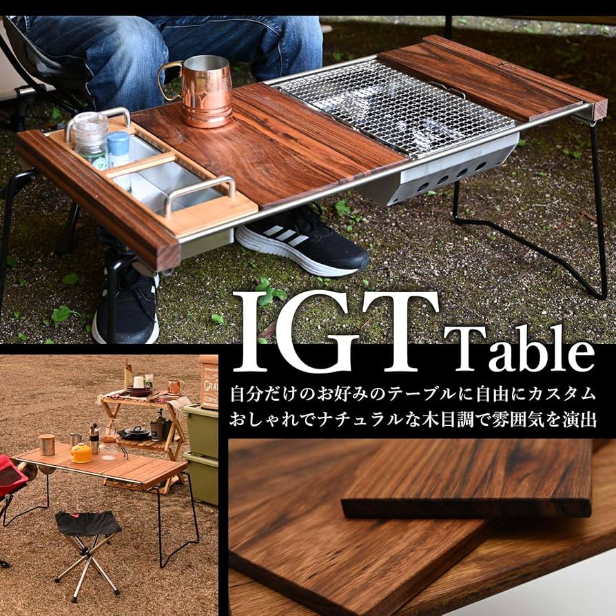 美品TNR camping IGTスリム 互換 アウトドアテーブルです。