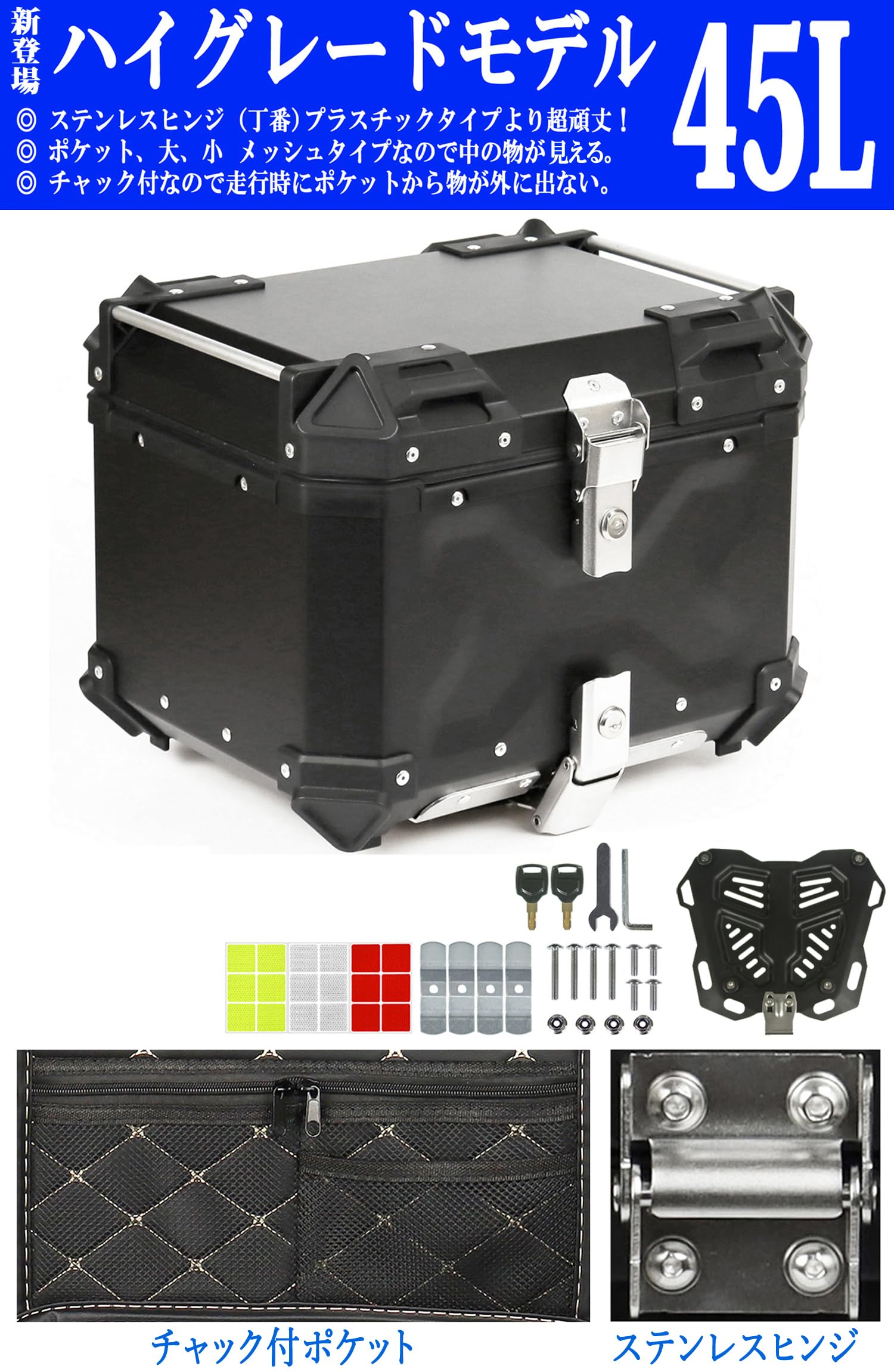 ポパイ スピナッチ缶 ヒンジボックス レア