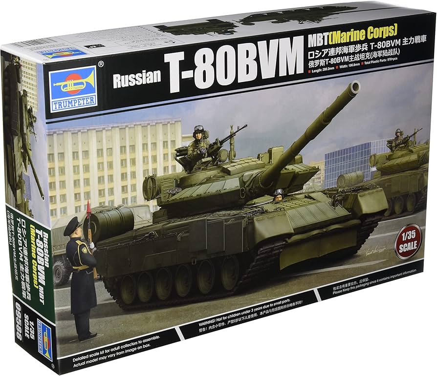 Amazon | トランペッター 1/35 ロシア連邦軍 海軍歩兵 T-80BVM主力戦車